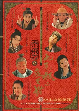看电影来5566av黑夜视频