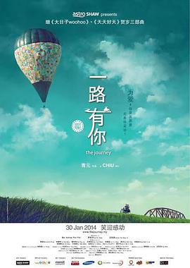 日韩av偷拍