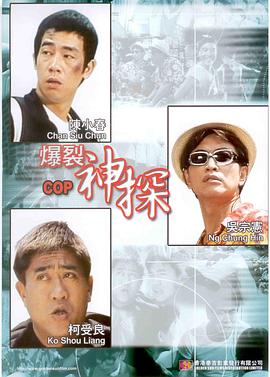 白丝洛丽塔