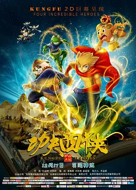 看电影来5566av黑夜视频