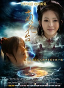 99久久国语露脸精品对白