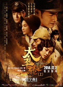 操爆老师