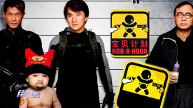 看电影来5566av黑夜视频
